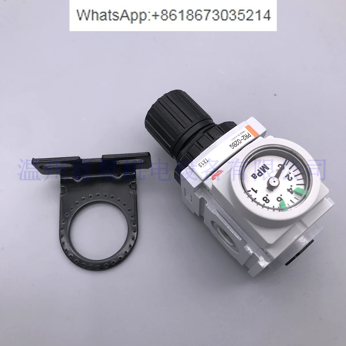 

With pressure gauge with bracket pressure reducing valve pressure regulating valve PR2-02BG