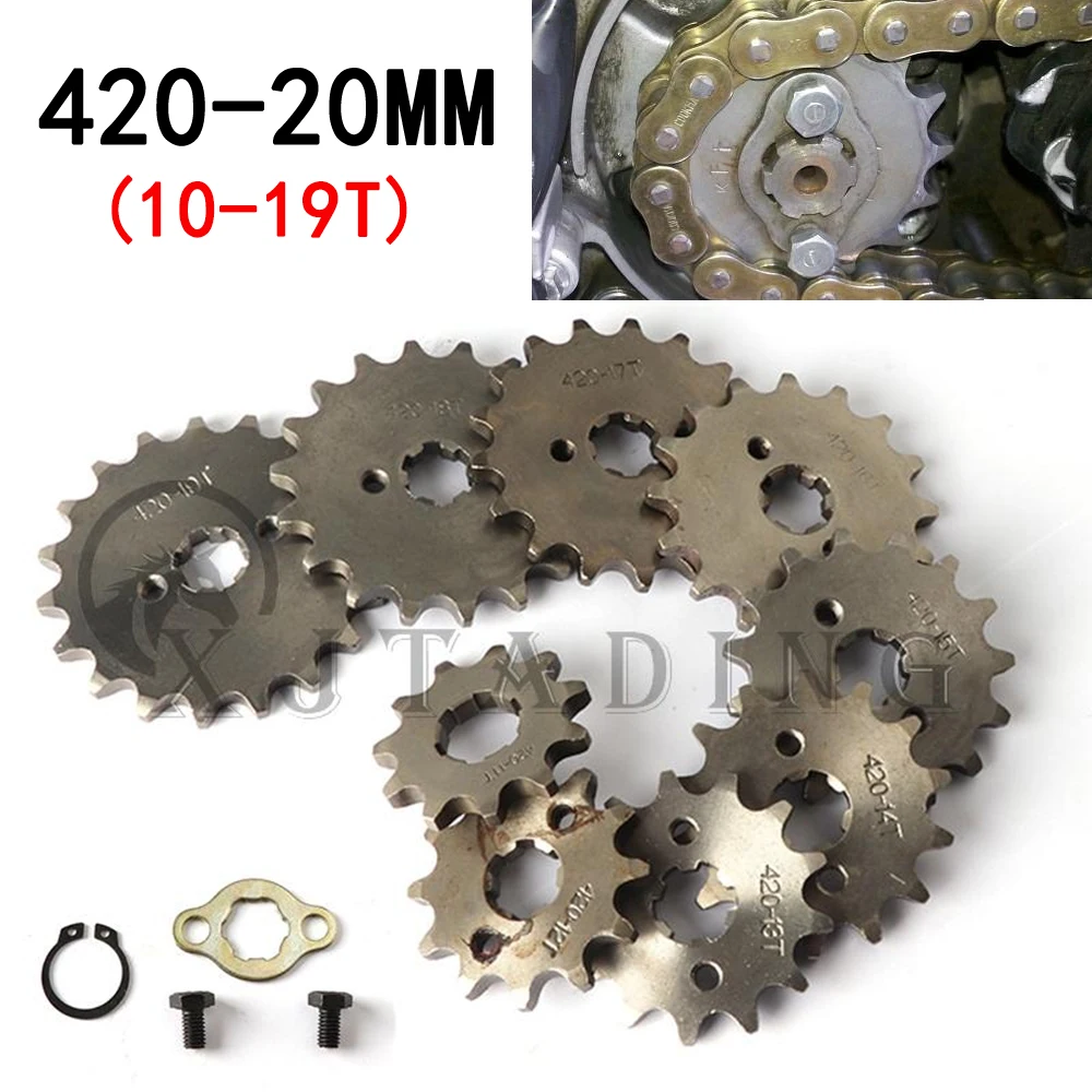 420# 20MM Front Engine Sprocket Sprocket for 50-125cc Motorcycle Pit Dirt Bike ATV Go Kart Quad 10 11 12 13 14 15 16 17 18 19T