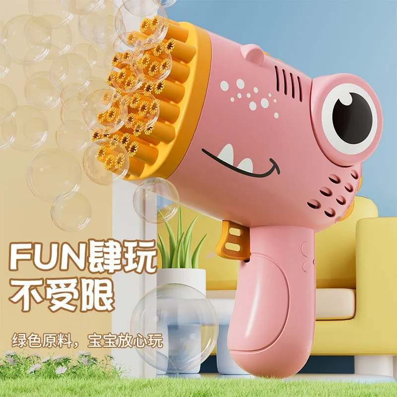 New Cartoon Bubble Machine Toy 40 Holes Cute Dinosaur Children Automatic Electric Bubble Gun Outdoor Bubble Blowing Toys