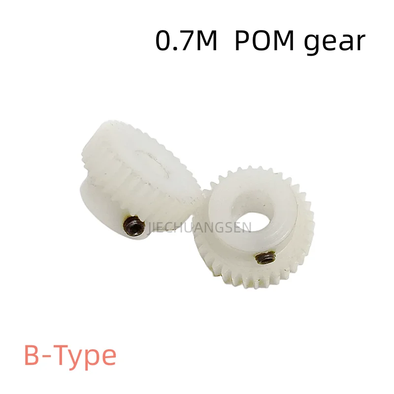 2PCS/LOT POM  0.7M 11T/12T/13T/14T/15T/16T/17T/18T/19T Cylindrical Spur Gear / Convex Gear