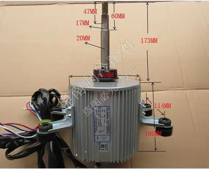 YDK550-6D YDK550-6E New  central air conditioning multi-line outdoor fan motor