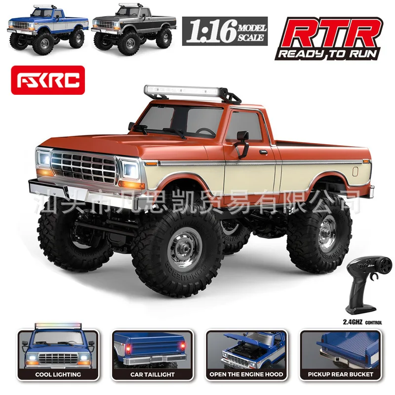 

2.4G RC 1/16 Scale Pickup Truck Off Road High Speed Climbing Racing Model Toy with LED Lights Remote Control Vehicle