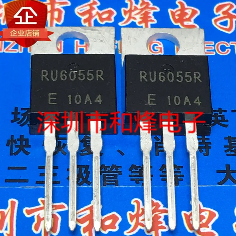 30 pezzi originale nuovo RU6055R TO-220 60 v60a