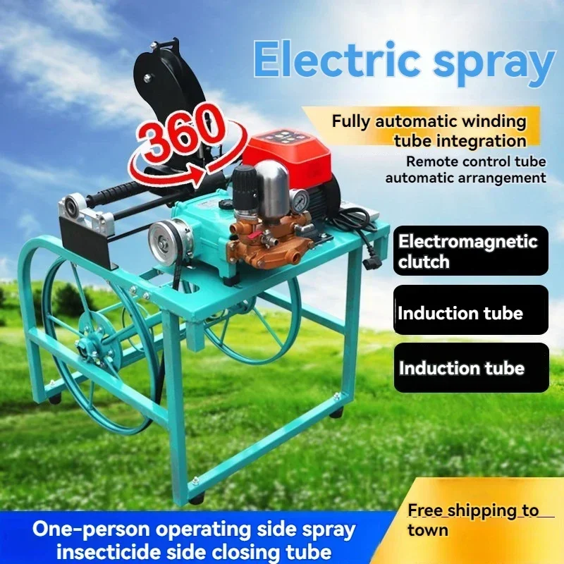 Pulverizador de alta presión con control remoto automático y aceite agrícola, nuevo pulverizador eléctrico, pulverizador telescópico para huerto