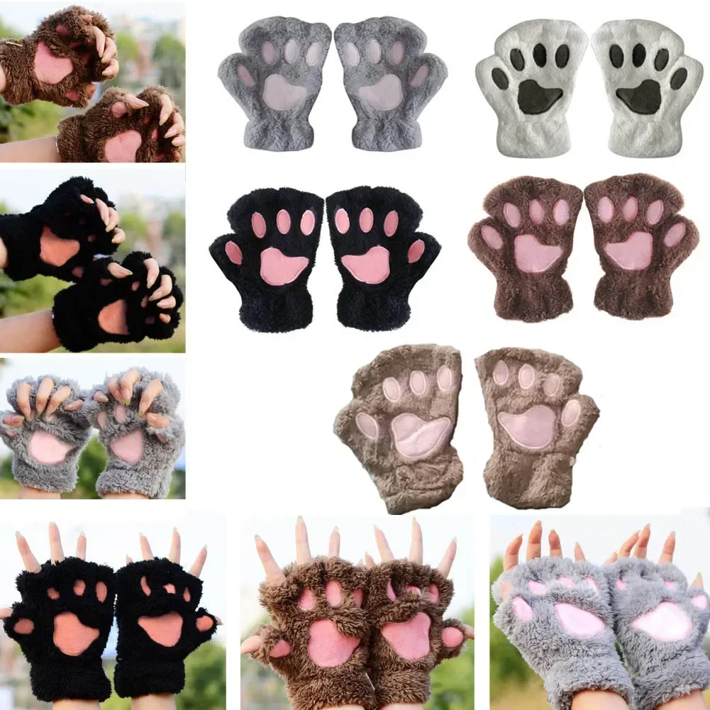 Gants sans doigts en forme de patte d\'animal pour femme, mitaines, griffe, demi-doigt, ours moelleux, chat, peluche, chaud, hiver