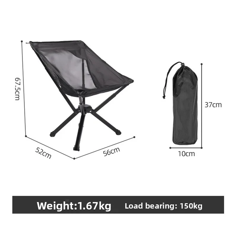 Outdoor folding fishing moon quick open beach camping folding table and quality camping chair