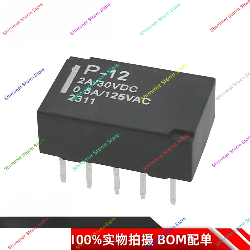 25pcs   Relay P-5 P-12 P-24 5V 12V 24V Compatible G6H-2-5VDC 12VDC 24VDC Signal Relay