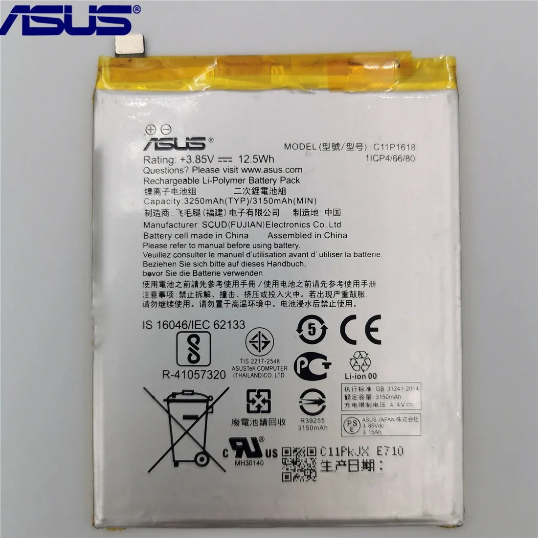 ASUS C11P1618 Original Phone Battery For ASUS Zenfone 4 Z01KD ZE554KL 3250mAh High Capacity+Free Tools