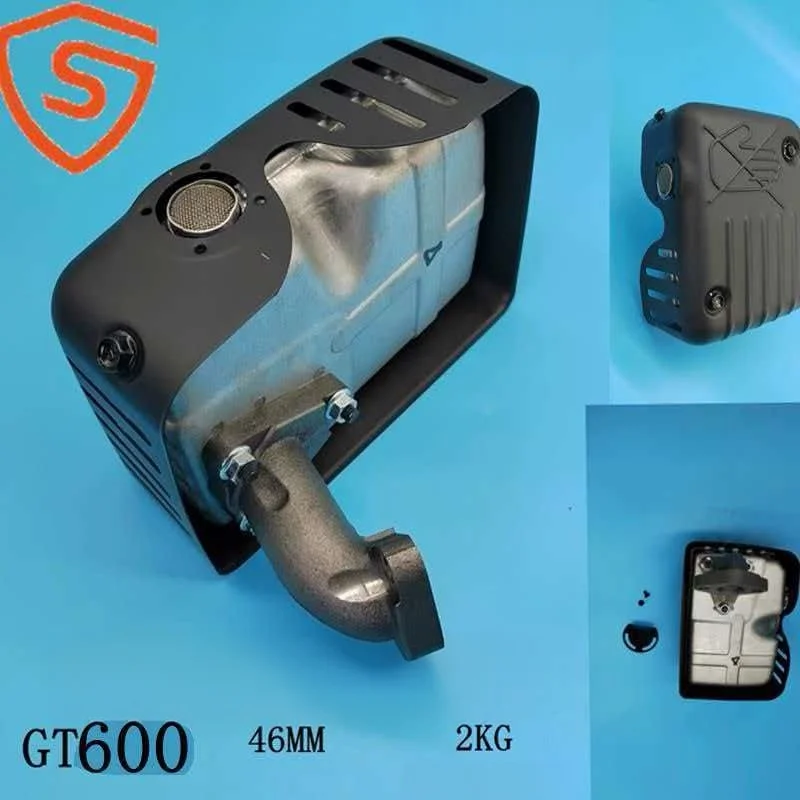 GT600 Muffler with cover for GM182  GT600  6.0HP engine motor exhaust heat shield & guard shroud cover