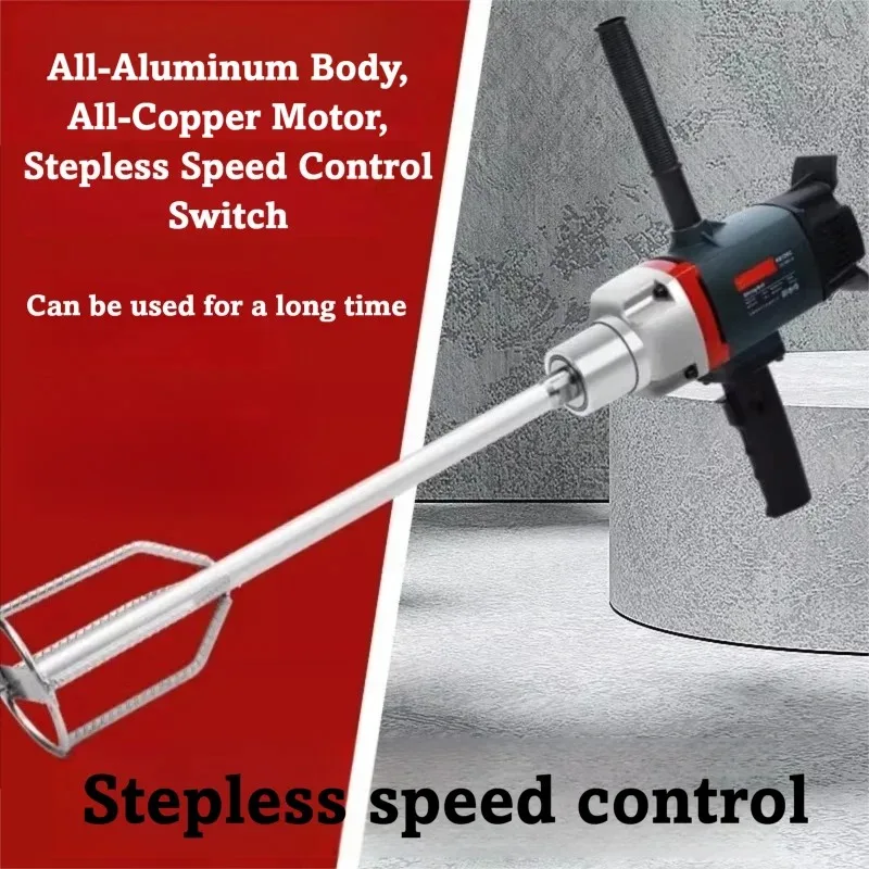 

Мощный алмазный бесступенчатый смеситель с регулируемой скоростью, цементный раствор, шпаклевка, порошок, пепла, машина