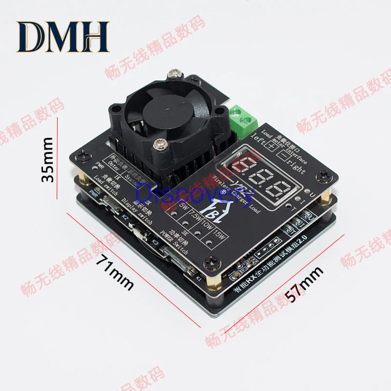 

QI Wireless Charging Testing Instrument Wireless Aging Instrument 15W10W Wireless Charging Test Frame Pop-up Detection