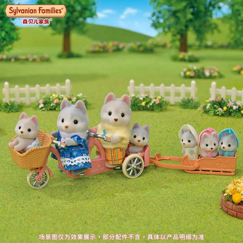 Echte Sylvanian Families beflockte Puppe Sylvanian Actionfigur Mädchen Spielhaus mit Beflockung Puppenset Spielzeug Geburtstagsgeschenk