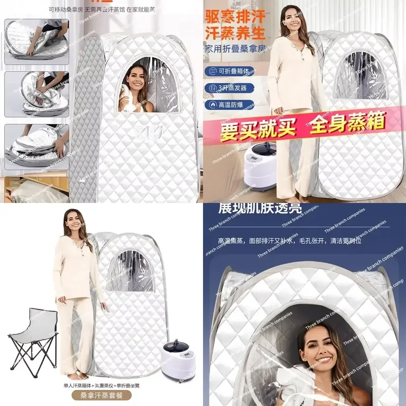Bath Box Steamer for Household Full Body Sauna Space Capsule Detoxification Steam Sweat Therapy Traditional Home Use