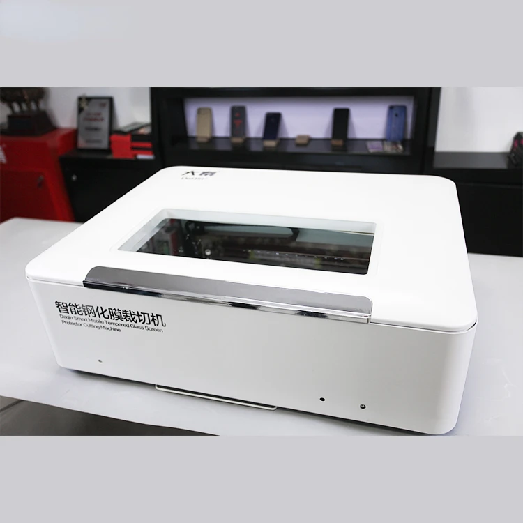 Daqin New Laser Cutting Machine for Tempered Glass Screen Protector 200W CO2 Laser with Water Cooling CNC Control Software