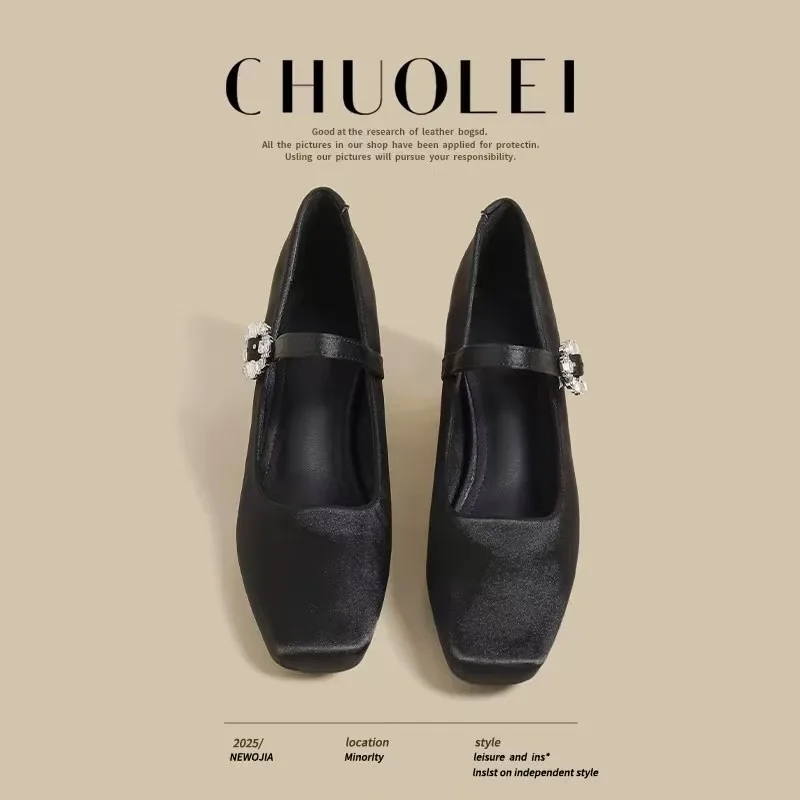 

Французские туфли на плоской подошве, женские летние туфли 2023, новые атласные туфли на блочном каблуке с квадратным носком и одной пряжкой