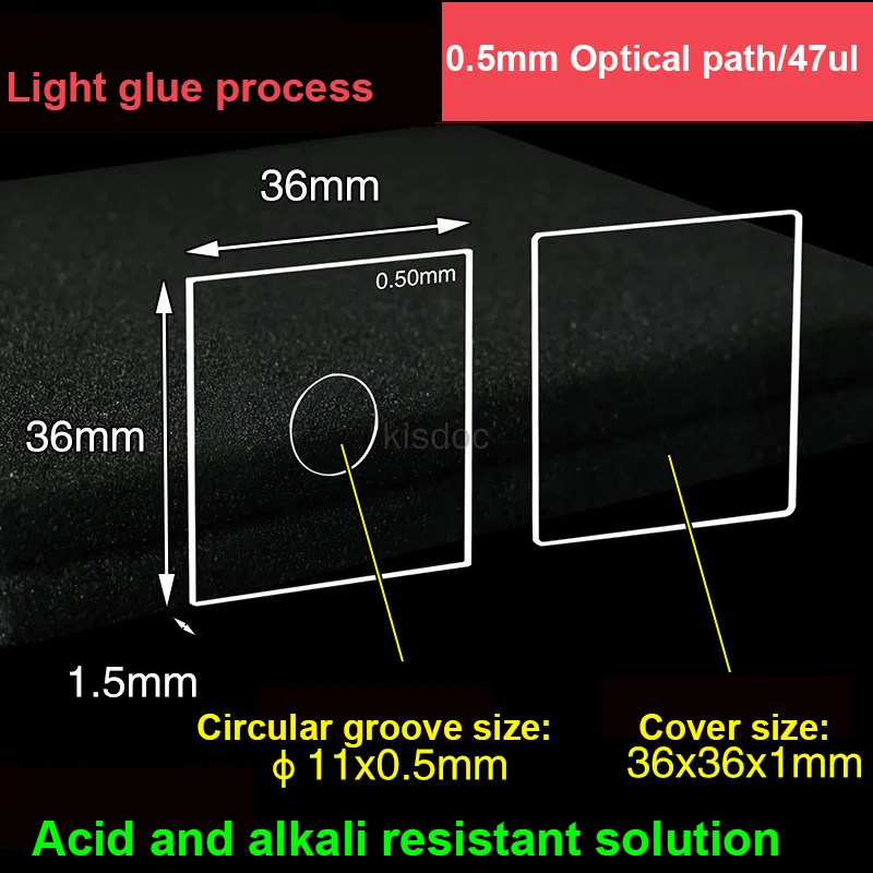 Detachable Quartz Cuvette 0.2/0.5mm Path Length Micro Sample Cell UV Fluorescence Detection