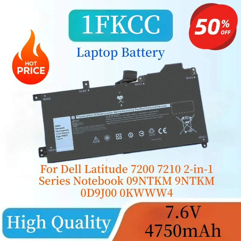 

Совершенно НОВЫЙ аккумулятор для ноутбука 1FKCC 7.6V 4750mAh 38W для Dell Latitude 7200 7210 серии 2-в-1, модели 09NTKM 9NTKM 0D9J00 0KWWW4