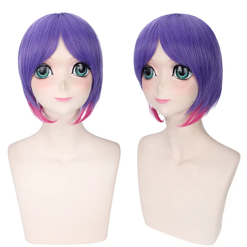 

Synthetic Ombre Purple Wig Short Layered Hair for Women Cosplay Party Daily Use Sideburns Natural Looking