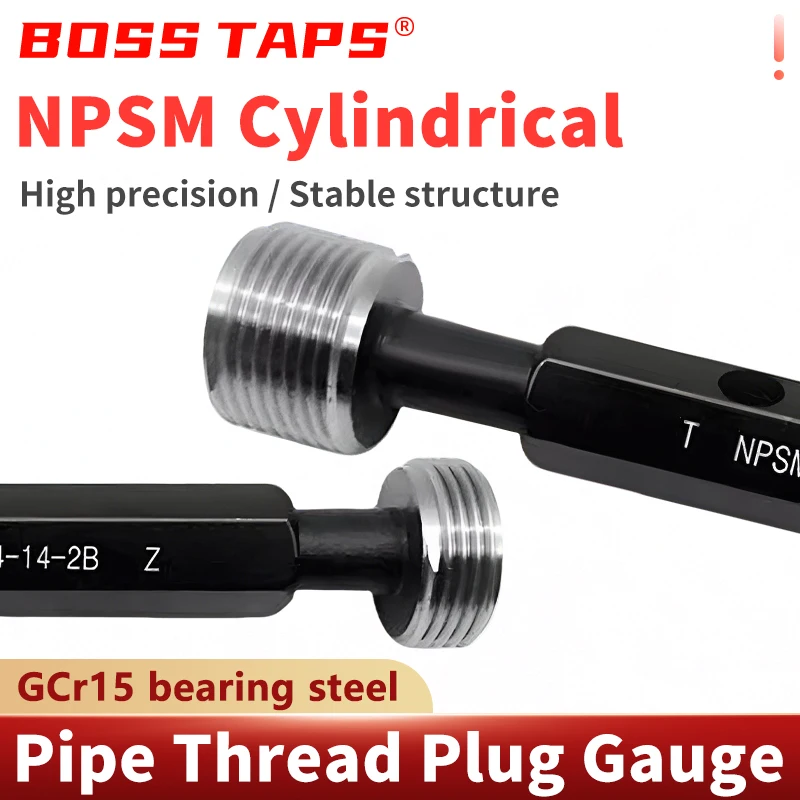 

NPSM цилиндрические манометры для труб и кольцевые манометры 1/8 1/4 3/8 1/2 3/4 1-11.5 1 1/4-11.5 1 1/2-11,5 измерительные инструменты