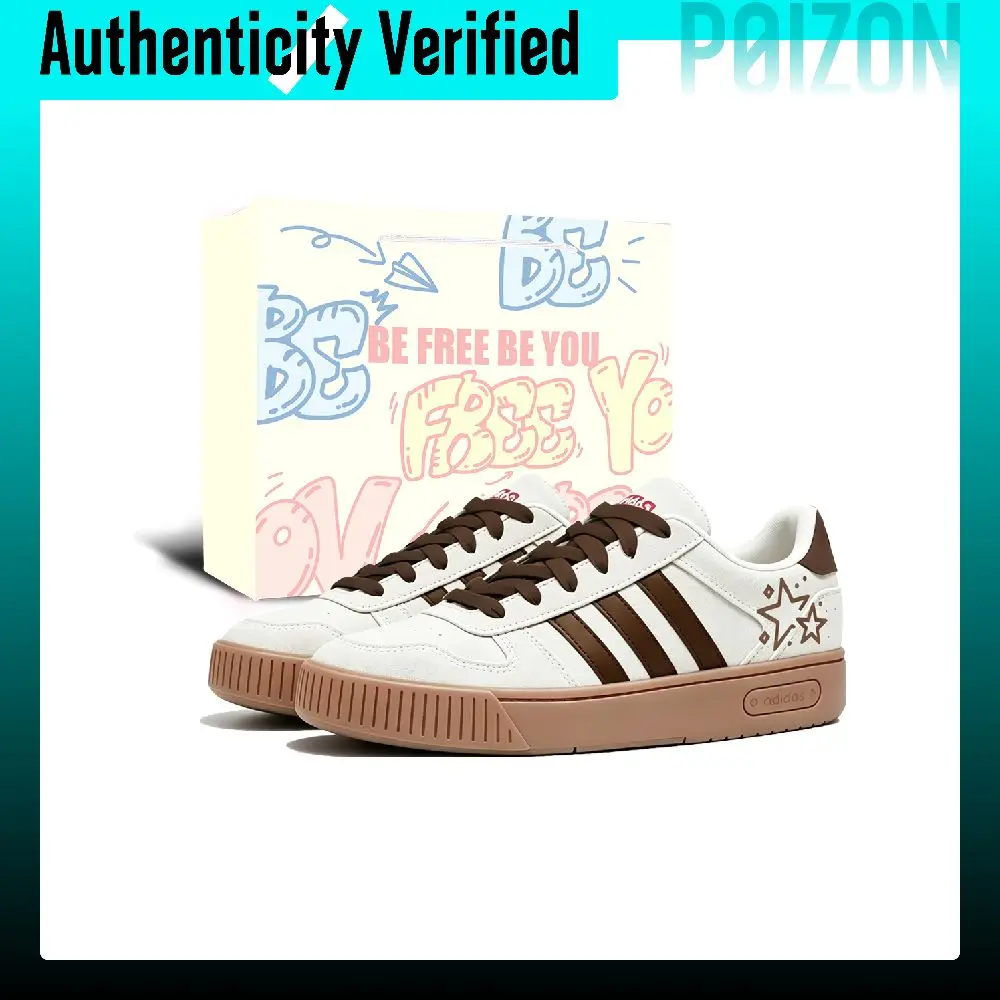 Adidas D PAD CLASSIC White Chocolate Star Cow Split Leather Abrasion Resistant Height Increasing Low top JP8232(Team2274-)