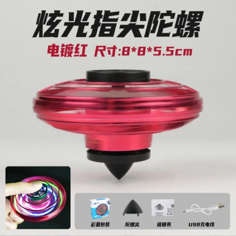 NIEUWE LED Flying UFO Spinner Vingertop, Upgrade Flight Helicopter Gyro Flyorb Hover Ball, Mini Drone Aircraft Toy, Kerstcadeau