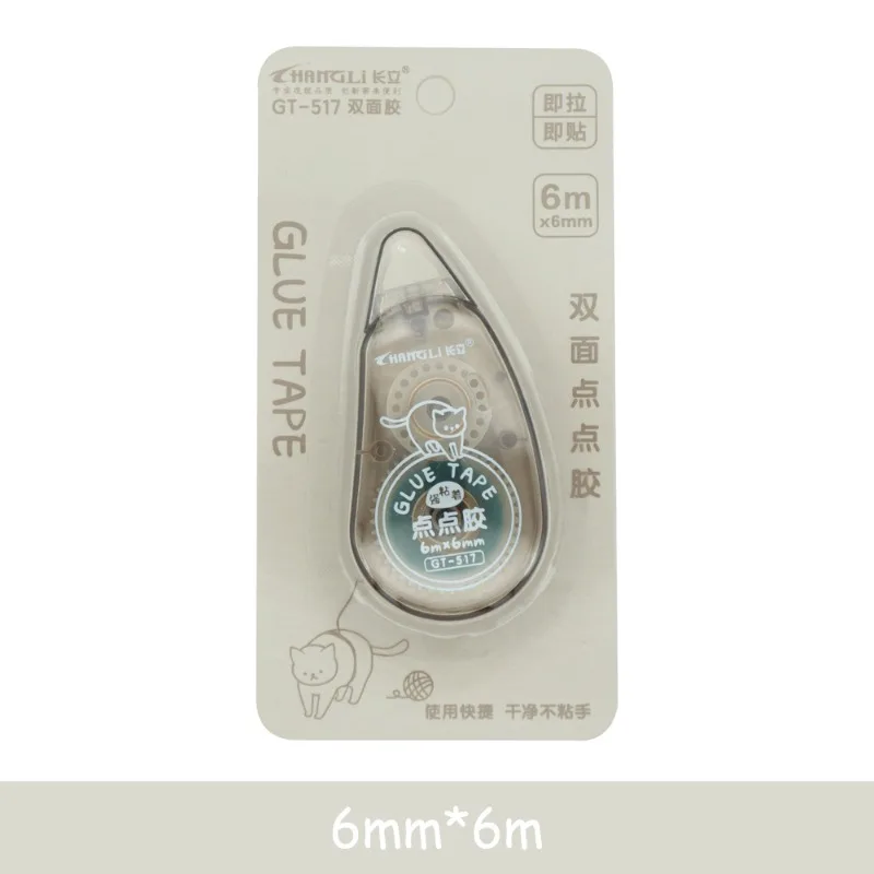 Nastro adesivo a punti fai da te Scrapbooking cancelleria creativa materiale scolastico nastro adesivo biadesivo trasparente cancelleria