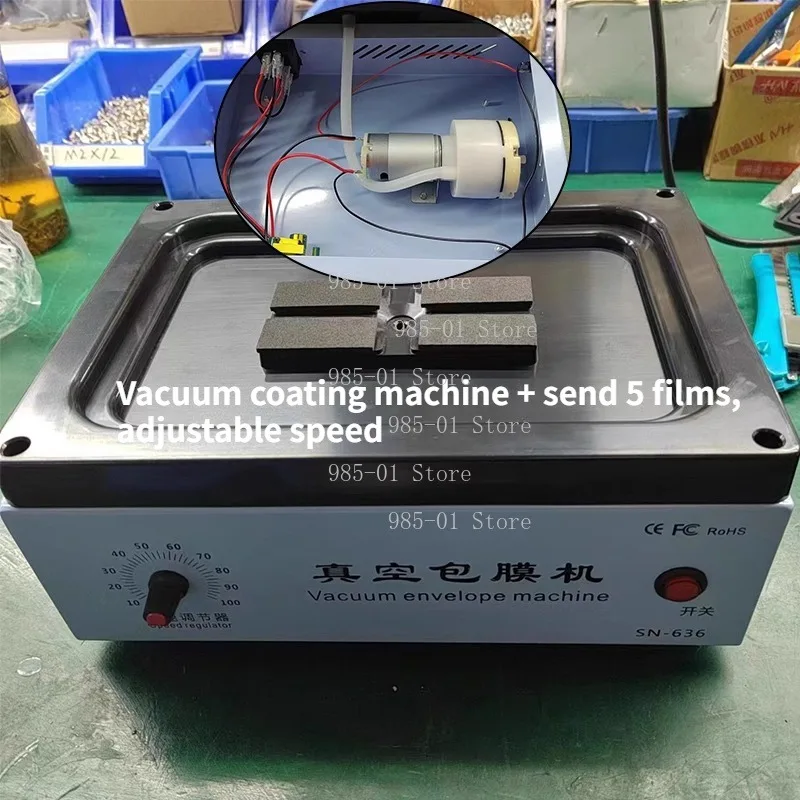Vacuum Heat Shrink Film Machine, Full Wrap Soft Film for Foldable Screen