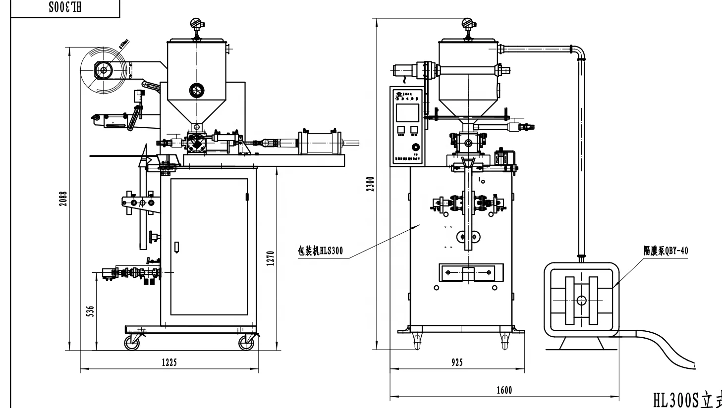 WANHE-S300 ماكينة تعبئة الشامبو الصغيرة الأوتوماتيكية شبه السائلة لصلصة الطماطم الساخنة والعسل الميزات الرئيسية لآلات التعبئة