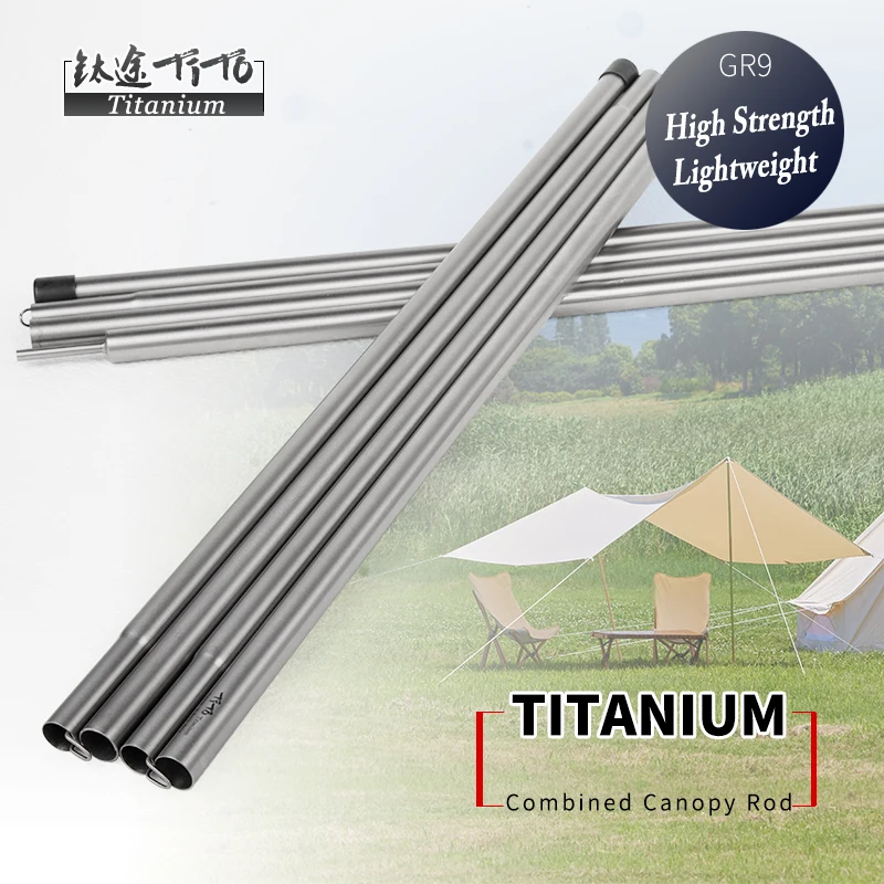 TiTo Camping Tent Accessories GR9 Titanium Alloy Tent Canopy Support Rods Canopy Trap Poles Canopy Awning Frame Rod Pole