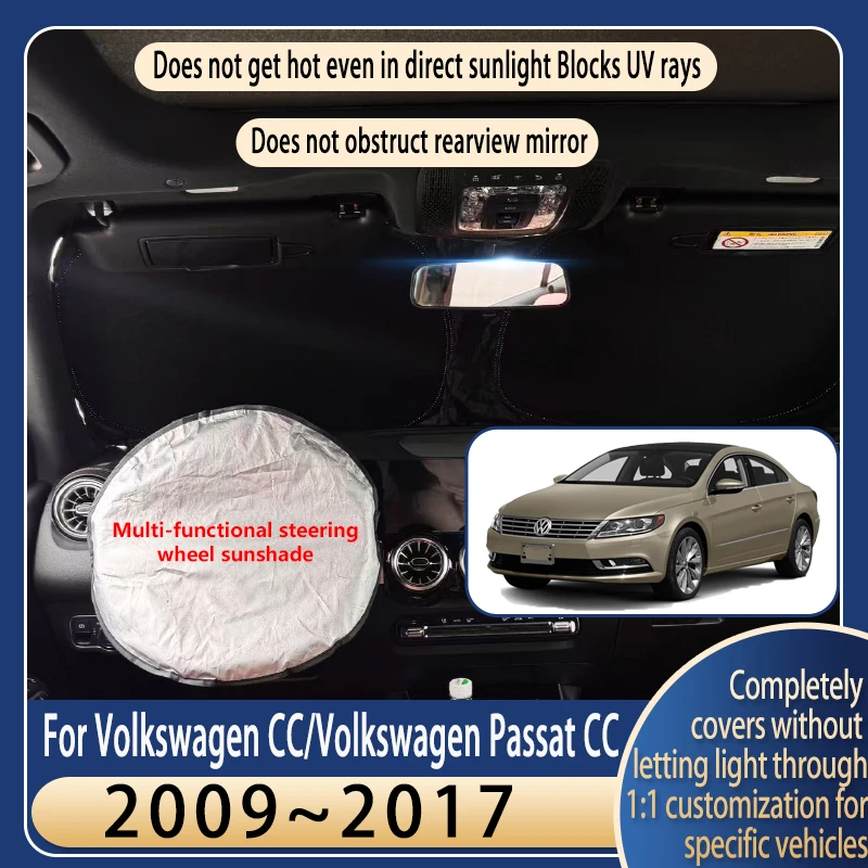 

Солнцезащитный козырек на руль автомобиля для Volkswagen CC 2009-2017, летний охлаждающий аксессуар, солнцезащитный экран на лобовое стекло, теплоизоляция