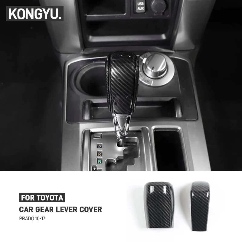 

Для Toyota Land Cruiser Prado 2010-2017 настоящее углеродное волокно, автомобильная центральная ручка управления, ручка переключения передач, накладка, защитная крышка
