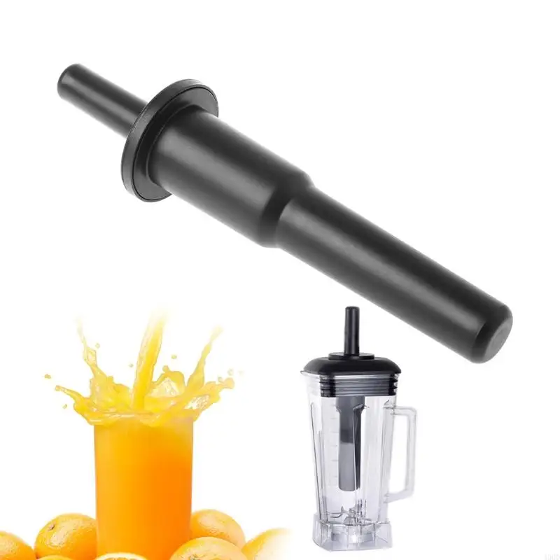 

400D Tamper Plastic Plunger Replacement For Mixer