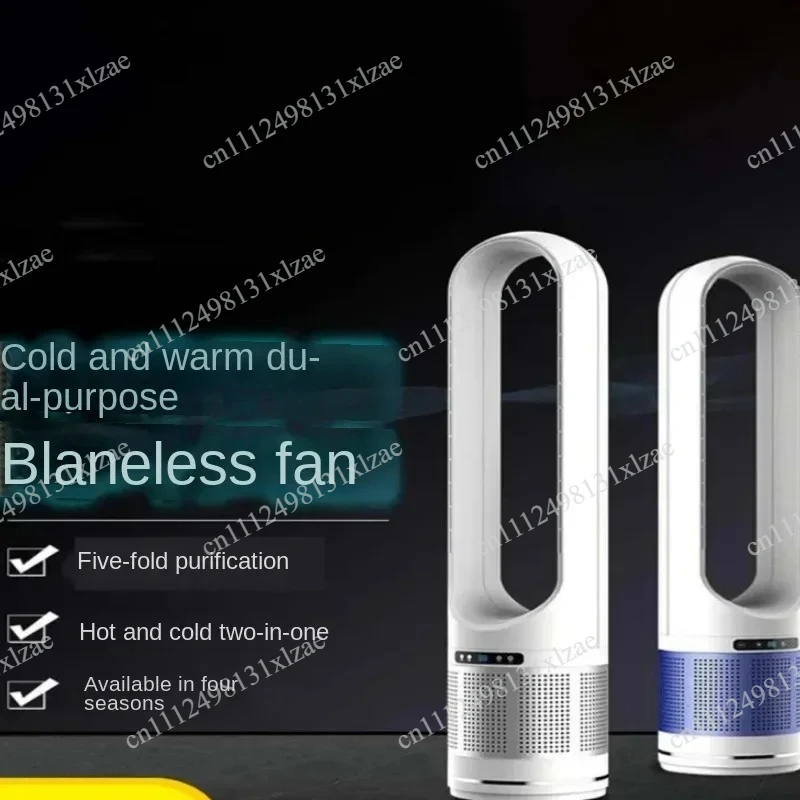Silent Bladeless Fan Heater 2-in-1 - German Technology Vertical Floor Standing Electric Fan with Cooling & Heating Function