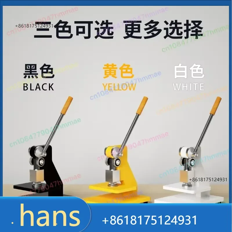 2026 Factory Direct Sales Manual Die Cutting Machine E1C E1Y for Scrapbooking Paper Craft Embossing and Leather Stamping