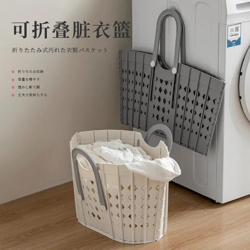 

Household Foldable Dirty Clothes Basket Toy Dirty Clothes Storage Basket Dirty Clothes Basket Hanging On The Wall Bathroom