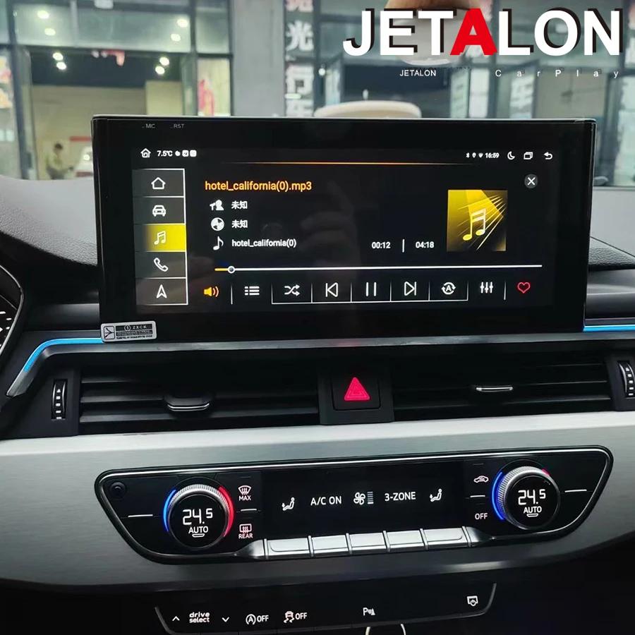 10.25/12.3" Car Rad…