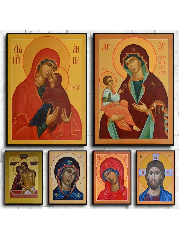 Le thérapeute vierge marie et jésus Ikon Panagia mère de dieu byzantin orthodoxe religieux toile Art mural pour chambre décor à la maison