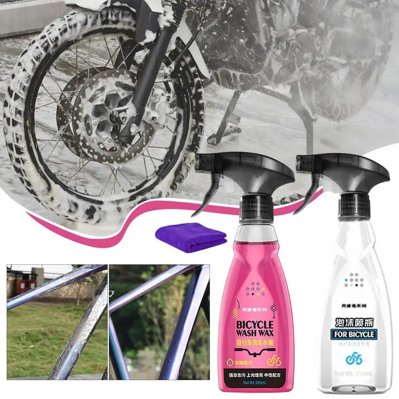 Chain Degreaser For Bikes 350ml Rust-Proof Biking Wash Wax Polish Remover For Fine Wash Foam Bicycles Washing Liquid Car Wash