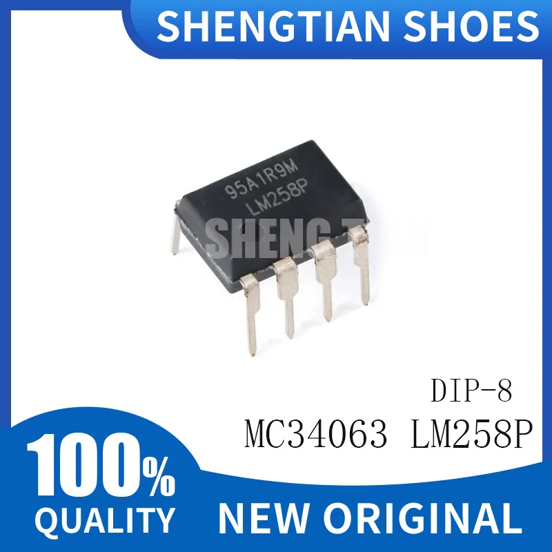 10pcs New and Original IC DIP-8 MC34063 LM258P DIP-14 LM324N LM339N