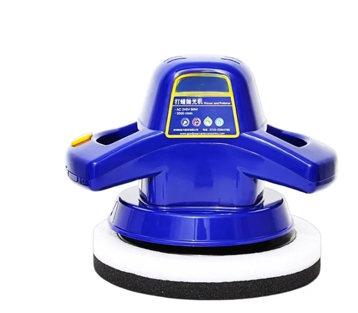 

Car polishing machine, mini portable waxing machine, household 220V glaze sealing machine
