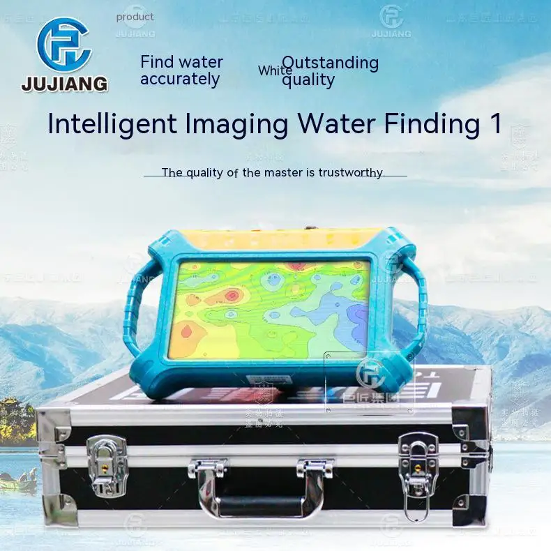 16 Channel 300m High Precision Drilling Water Finder Water Source Screen Intelligent Imaging  Equipment Ground