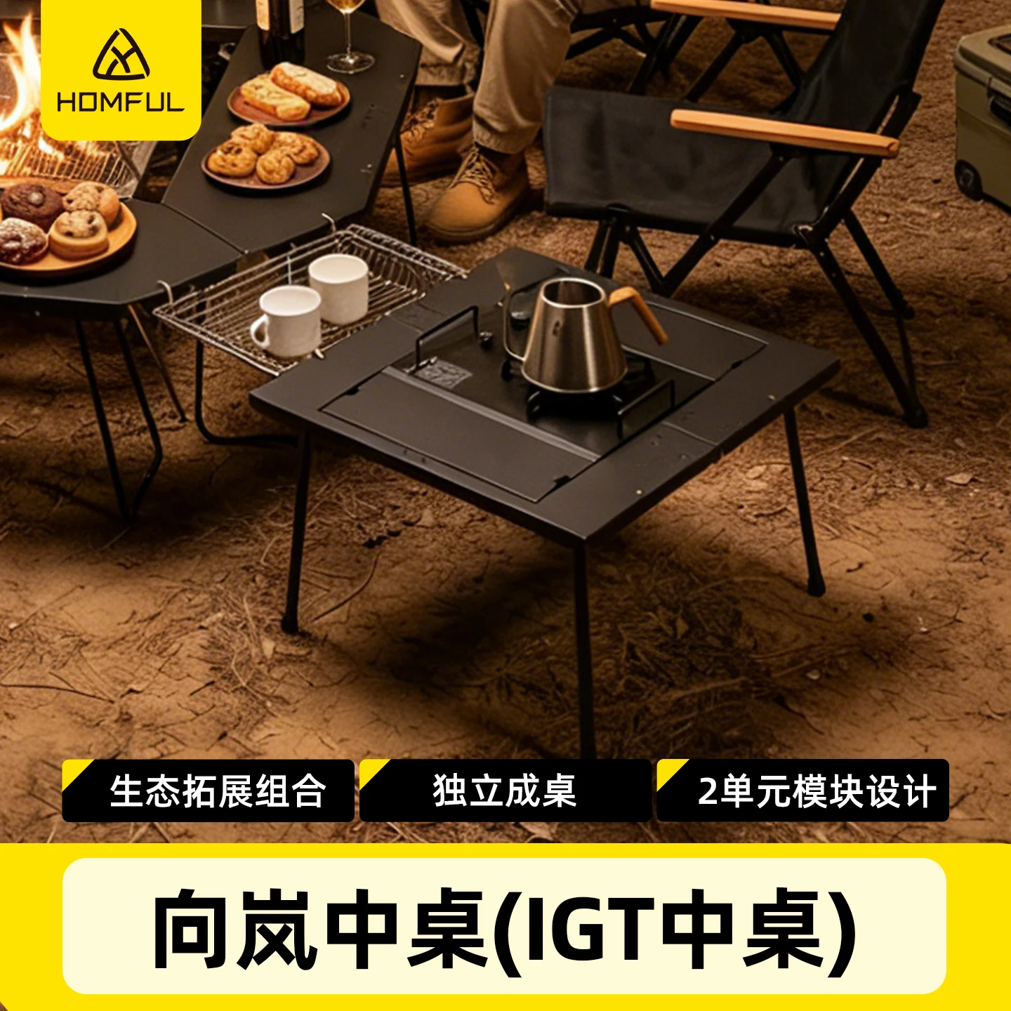 Outdoor Furniture Stainless  Table Steel Portable Camping Folding Table