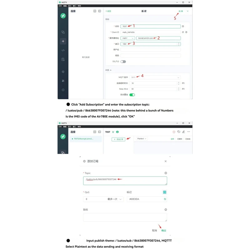 وحدة Air780e 4G إلى RS485 وحدة نقل البيانات DTU USB5V/DC8-36V تدعم البرامج الثابتة وتطوير LUATOS