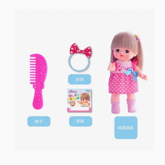 Youth Long Hair Doll Play House Toy Girl Gift Hair Color Changing Doll Set