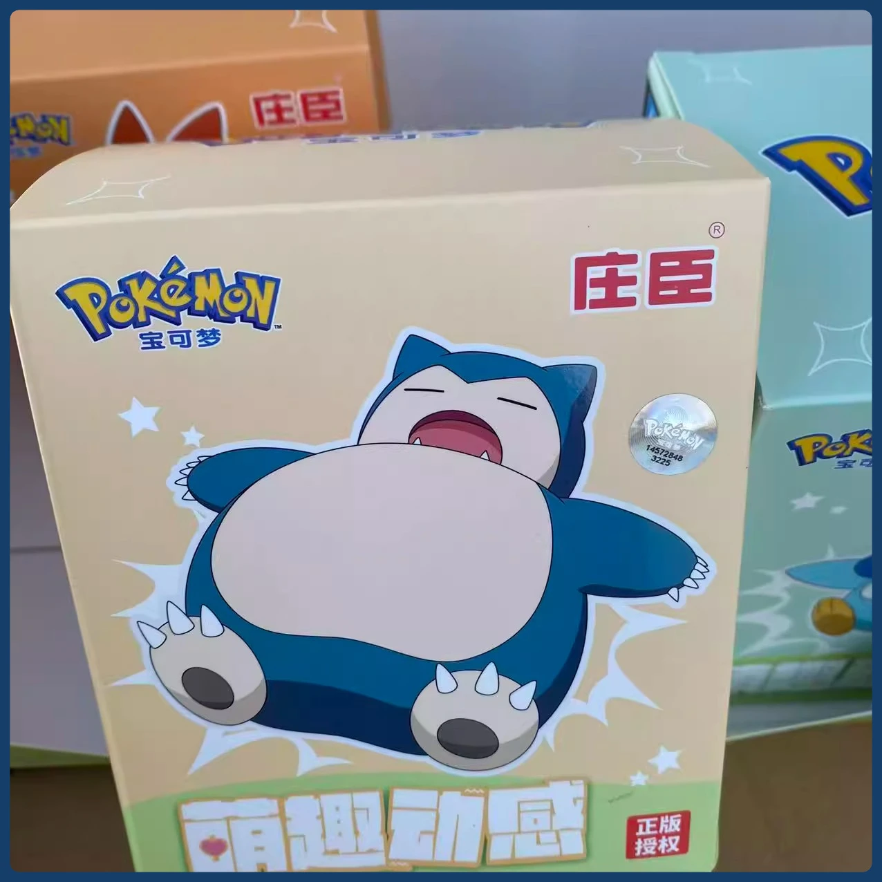 Pokemon Official Action Figure - Pikachu Gengar Snorlax Piplup Clockwork Movable Decor Model Kids Birthday Gift