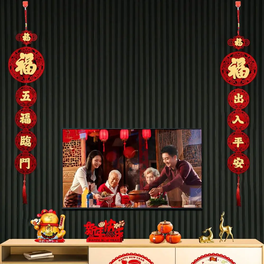 Flocking Spring Festival Hanging Couplet with Tassels Hollow New Year Pendant Red Long Spring Festival Door Ornament Chinatown