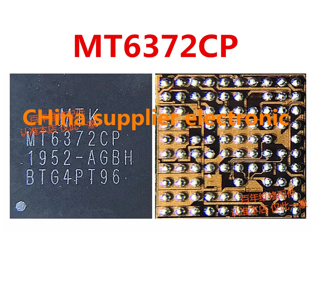 

5pcs-30pcs MT6372CP For Huawei Glory V30PRO Power Supply IC PMIC PM Chip MT6372