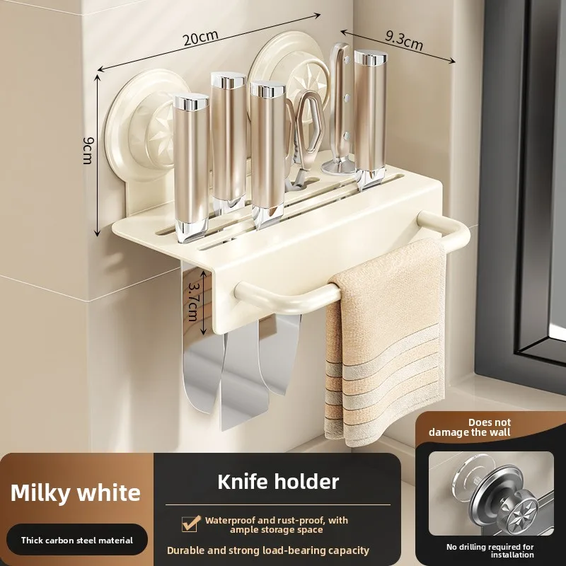 Suction Cup Wall Knife Storage Rack Punch‑Free Removable Kitchen Organizer with Side Hooks for Knives Chopsticks Forks