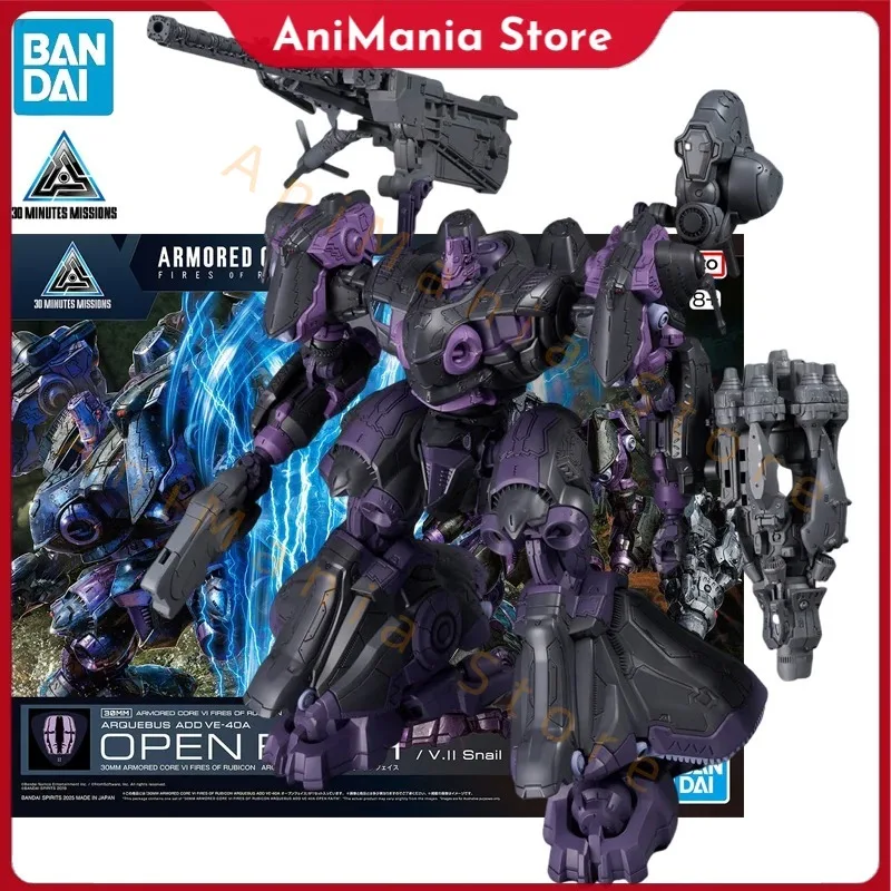 

Сборка Bandai в наличии Оригинальный 30 ММ ARMORED CORE VI FIRES OF RUBICON ARQUEBUS ADD VE-40A OPEN FAITH Аниме Фигурки Игрушки
