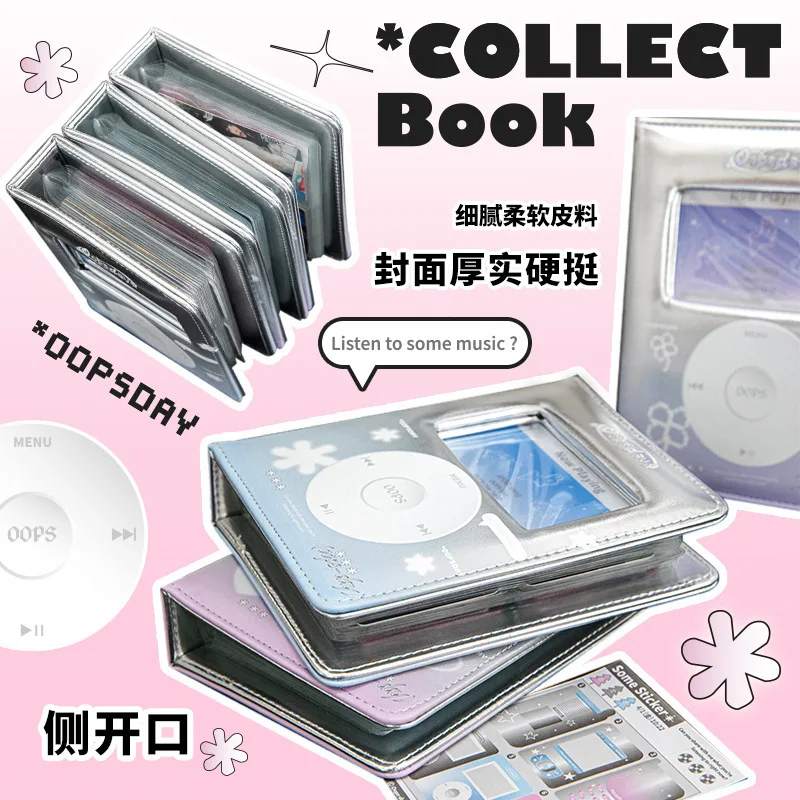 MINKYS New Arrival Kawaii ins 2 Pockets Kpop Photocards Display Book 3 inch Photocards Storage Book School Stationery